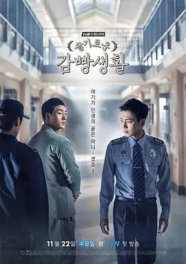 英雄怪兽特摄剧